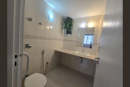 Apartamento à venda com 96m², 3 quartos e 1 vaga Apartamento à venda com 96m², 3 quartos e 1 vagaBanheiro