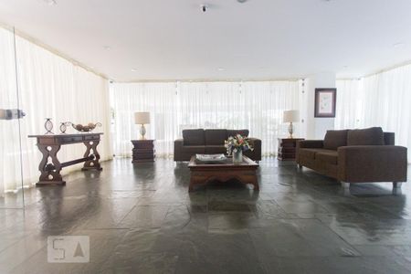 Apartamento à venda com 96m², 3 quartos e 1 vaga Apartamento à venda com 96m², 3 quartos e 1 vagaÁrea externa