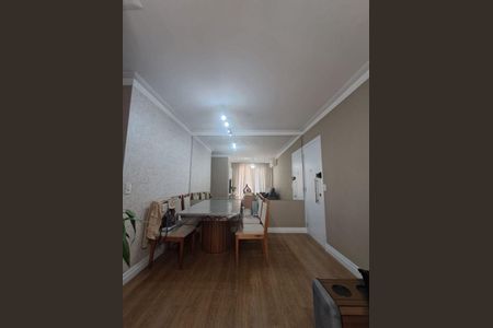 Apartamento à venda com 2 quartos, 50m² em Vila Roque, São Paulo