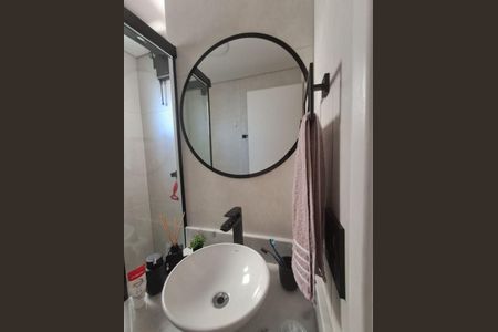 Apartamento à venda com 50m², 2 quartos e 1 vaga