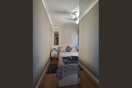 Apartamento à venda com 2 quartos, 50m² em Vila Roque, São Paulo