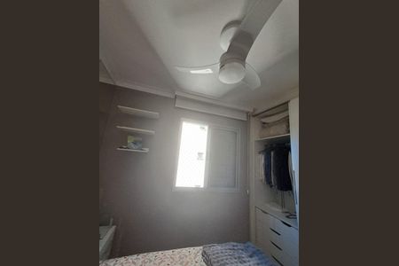Apartamento à venda com 50m², 2 quartos e 1 vaga
