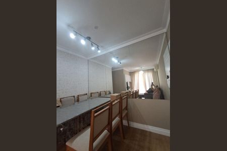 Apartamento à venda com 2 quartos, 50m² em Vila Roque, São Paulo