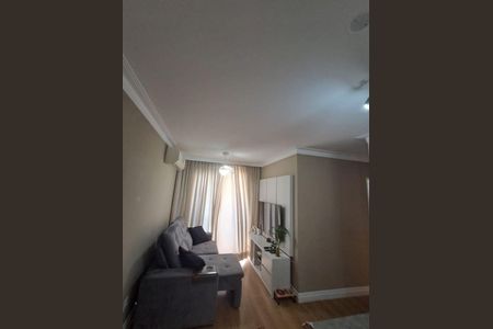 Apartamento à venda com 2 quartos, 50m² em Vila Roque, São Paulo