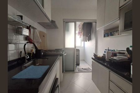 Apartamento à venda com 50m², 2 quartos e 1 vaga