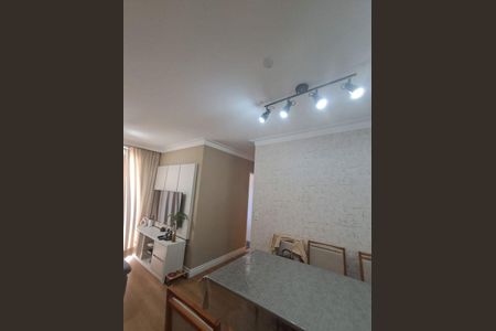 Apartamento à venda com 2 quartos, 50m² em Vila Roque, São Paulo
