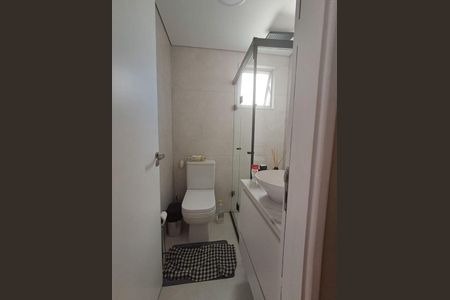 Apartamento à venda com 50m², 2 quartos e 1 vaga