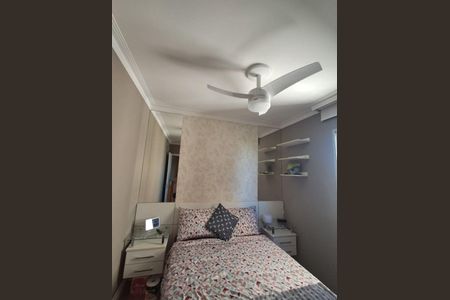 Apartamento à venda com 50m², 2 quartos e 1 vaga