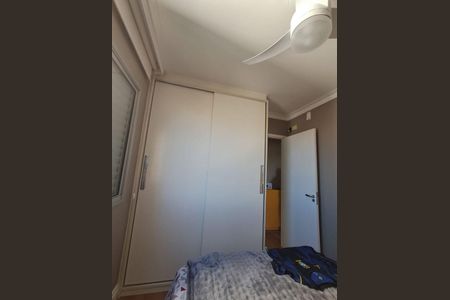 Apartamento à venda com 50m², 2 quartos e 1 vaga