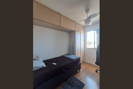 Apartamento à venda com 50m², 2 quartos e 1 vaga