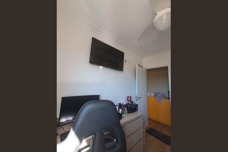 Apartamento à venda com 2 quartos, 50m² em Vila Roque, São Paulo