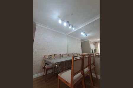 Apartamento à venda com 50m², 2 quartos e 1 vaga