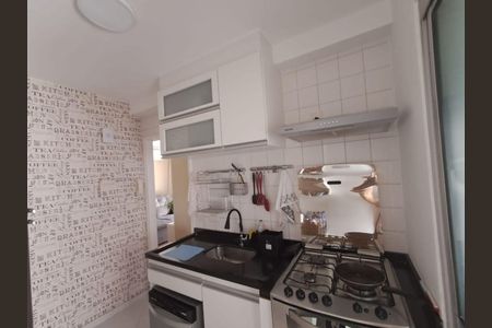 Apartamento à venda com 50m², 2 quartos e 1 vaga
