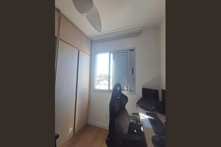 Apartamento à venda com 50m², 2 quartos e 1 vaga