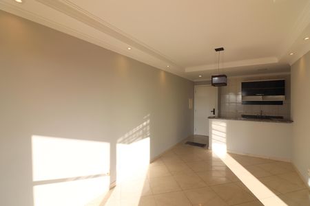 Apartamento à venda com 59m², 2 quartos e 1 vagaSala 