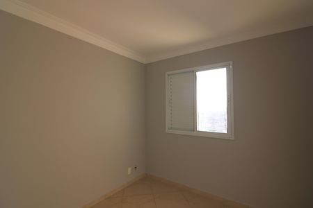 Apartamento à venda com 59m², 2 quartos e 1 vagaQuarto 1 - Suíte
