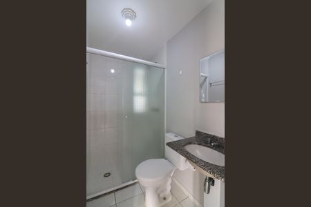 Apartamento à venda com 59m², 2 quartos e 1 vagaBanheiro Social