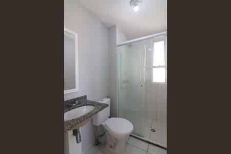 Apartamento à venda com 59m², 2 quartos e 1 vagaQuarto 1 - Suíte Banheiro 