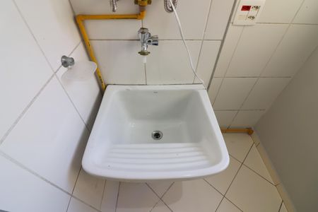 Apartamento à venda com 59m², 2 quartos e 1 vagaCozinha e Área de Serviço