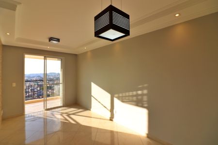 Apartamento à venda com 59m², 2 quartos e 1 vagaSala 