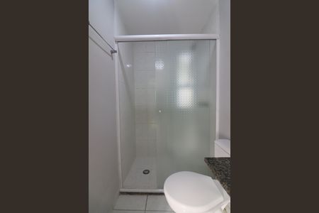 Apartamento à venda com 59m², 2 quartos e 1 vagaBanheiro Social