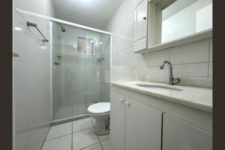 Apartamento à venda com 75m², 3 quartos e 2 vagas