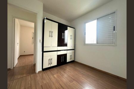 Apartamento à venda com 75m², 3 quartos e 2 vagas