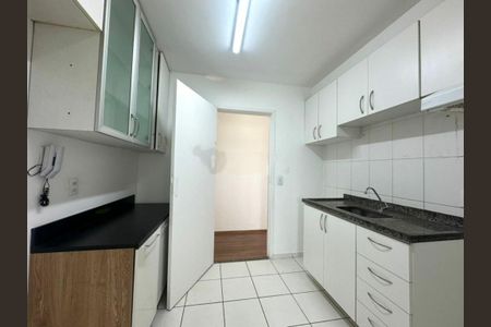 Apartamento à venda com 75m², 3 quartos e 2 vagas