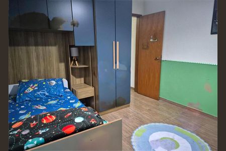 Casa à venda com 3 quartos, 172m² em Vila Gustavo, São Paulo