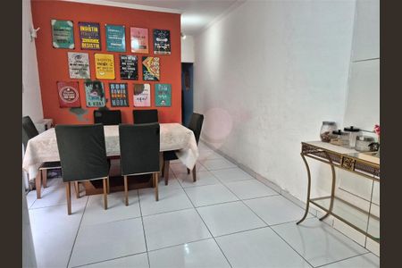 Casa à venda com 3 quartos, 172m² em Vila Gustavo, São Paulo