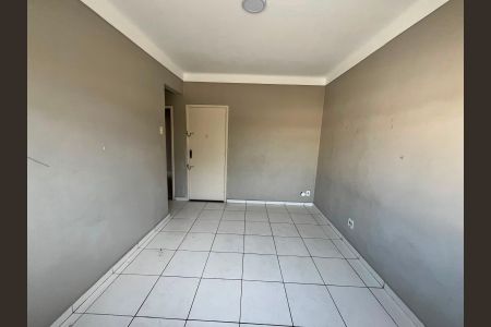 Apartamento para alugar com 70m², 2 quartos e sem vaga Apartamento para alugar com 70m², 2 quartos e sem vagaQuarto