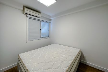 Apartamento para alugar com 88m², 2 quartos e 2 vagasQuarto 1- Suíte