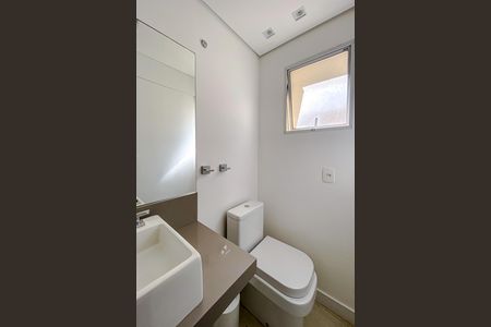 Apartamento para alugar com 88m², 2 quartos e 2 vagasLavabo
