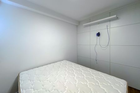 Apartamento para alugar com 88m², 2 quartos e 2 vagasQuarto 1- Suíte