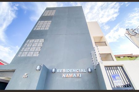 Fachada  de apartamento para alugar com 1 quarto, 25m² em Vila Sao Geraldo, São Paulo