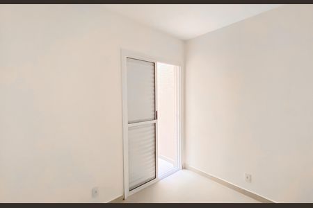 Apartamento para alugar com 25m², 1 quarto e sem vagaQuarto 