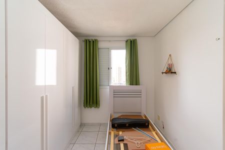 Apartamento para alugar com 40m², 1 quarto e 1 vaga Apartamento para alugar com 40m², 1 quarto e 1 vagaQuarto