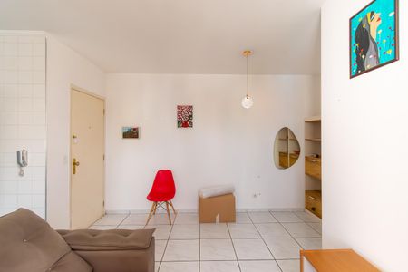 Apartamento para alugar com 40m², 1 quarto e 1 vaga Apartamento para alugar com 40m², 1 quarto e 1 vagaSala
