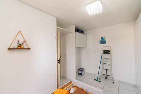 Apartamento para alugar com 40m², 1 quarto e 1 vaga Apartamento para alugar com 40m², 1 quarto e 1 vagaQuarto
