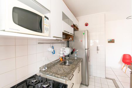 Apartamento para alugar com 40m², 1 quarto e 1 vaga Apartamento para alugar com 40m², 1 quarto e 1 vagaCozinha