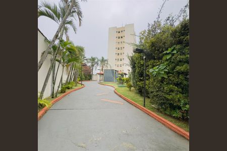 Apartamento à venda com 2 quartos, 49m² em Vila Arriete, São Paulo