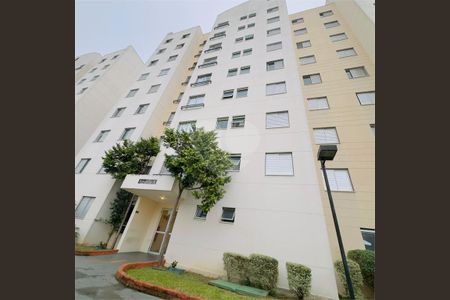 Apartamento à venda com 2 quartos, 49m² em Vila Arriete, São Paulo