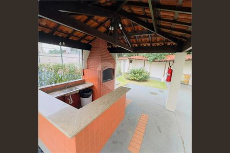 Apartamento à venda com 2 quartos, 49m² em Vila Arriete, São Paulo