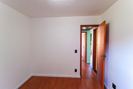 Apartamento para alugar com 58m², 2 quartos e 1 vaga Apartamento para alugar com 58m², 2 quartos e 1 vagaQuarto