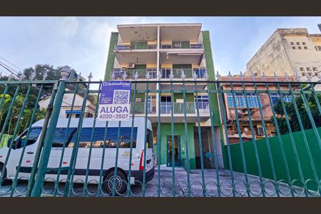 Apartamento para alugar com 58m², 2 quartos e 1 vaga Apartamento para alugar com 58m², 2 quartos e 1 vagaFachada do Prédio com placa