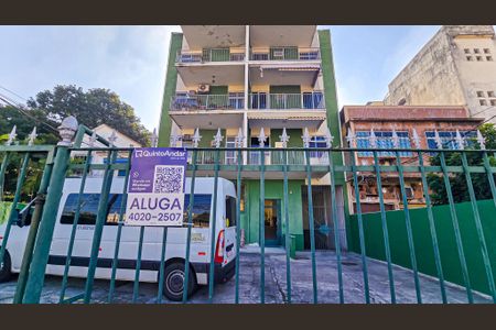 Apartamento para alugar com 58m², 2 quartos e 1 vaga Apartamento para alugar com 58m², 2 quartos e 1 vagaFachada do Prédio com placa