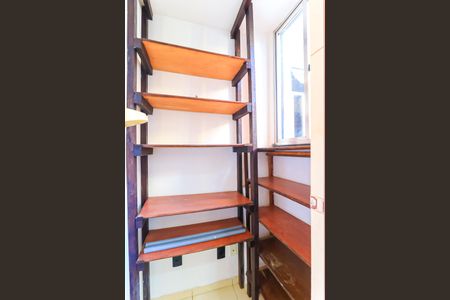 Apartamento para alugar com 58m², 2 quartos e 1 vaga Apartamento para alugar com 58m², 2 quartos e 1 vagaDespensa