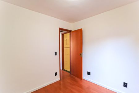 Apartamento para alugar com 58m², 2 quartos e 1 vaga Apartamento para alugar com 58m², 2 quartos e 1 vagaQuarto