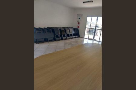 Apartamento à venda com 44m², 2 quartos e 1 vaga