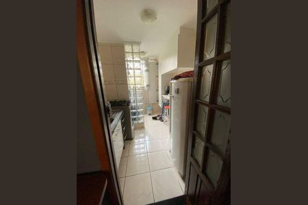 Apartamento à venda com 44m², 2 quartos e 1 vaga